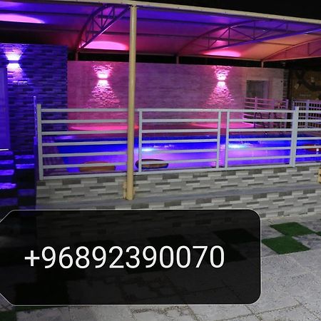استراحة لؤلؤة الجبل Villa Sayq Exterior photo